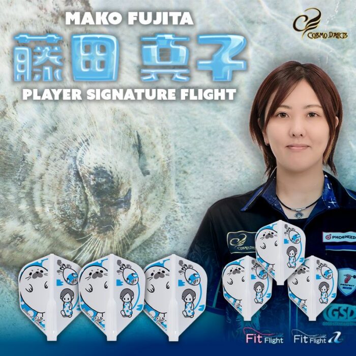 Ailettes Cosmo Shape x3 - Mako Fujita